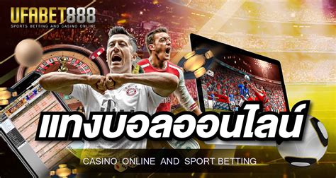 member.nasa888|nasa888.co เว็บพนันบอลออนไลน์ ที่ดีที่สุดในไทย สมัคร ฝาก.